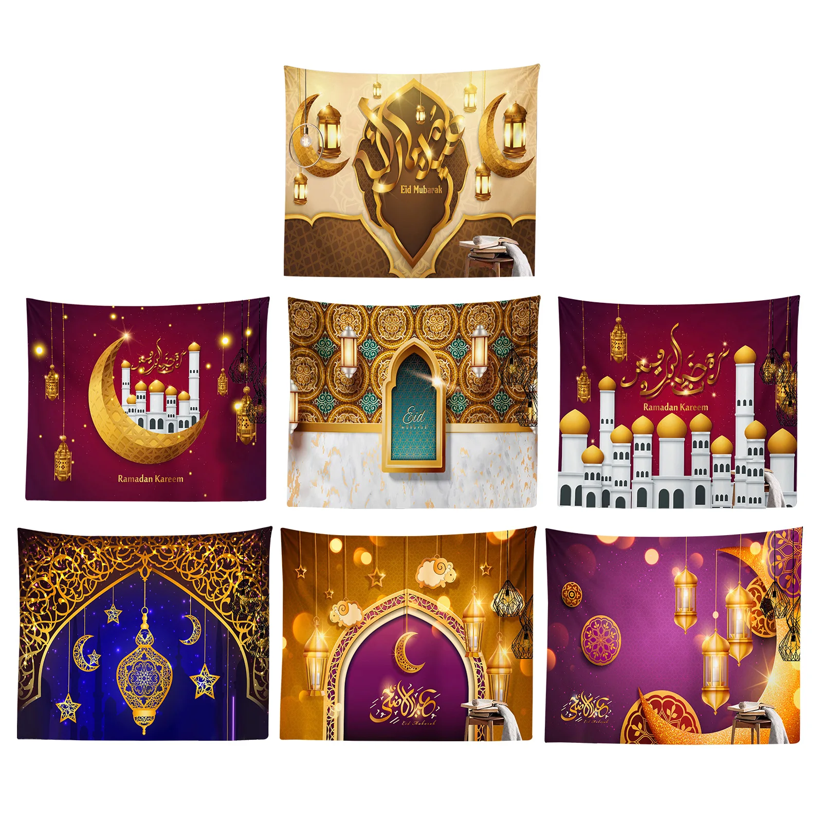 Ramadan Kaunistused Eid Wall Decor Moslemi Tapestry Eest Magamistuba Ramadan Kaunistused Eid Wall Decor Moslemi Tapestry Eest Magamistuba
