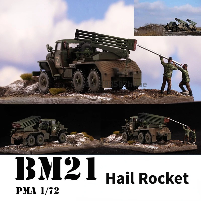 PMA 1/72 vene Eriline Tegevus BM21 Rahe Raketi Scene/Sõdurid Valmis Mudel Sõjalise Mänguasi Poiste Kingitus Valmis Mudel