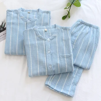 Uus Kevad-Sügis Armastavad Pidžaama Nightwear Sinine Triip Puuvillased Pikad Varrukad Sleepwear Pükste Sobib Lihtne Jaapani Stiilis Homewear