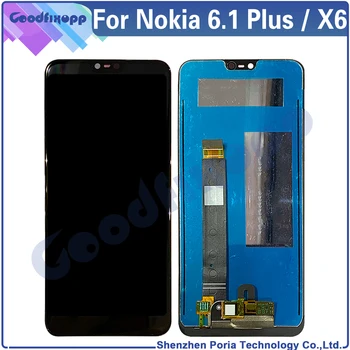 Ekraani Nokia 6.1 Pluss X6 TA-1099 TA-1103 TA-1083 TA-1099 6.1 Plus LCD Ekraan Puutetundlik Digitizer Assamblee