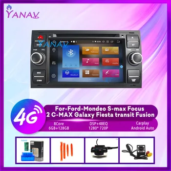 Autoraadio palyer Ford Mondeo, S-max, Focus 2 C-MAX, Galaxy Fiesta transiidi Fusion Android 10.0 auto DVD video player, HD vastuvõtja 0