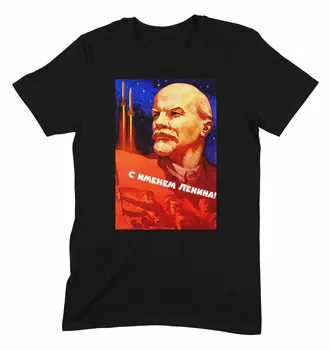 Hot Müük CCCP Kommunistliku Venemaa Sotsialistliku Lenini Plakati, T-Särgi. Suvel Puuvillane Lühikesed Varrukad O-Kaeluse Meeste T-Särk Uus S-3XL