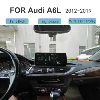 Android 10 autoraadio Audi A6L 2012-2019 12.3 TOLLINE Audio-Multimeedia Mängija, GPS Navigatsioon juhtseade HD puuteekraan carplay