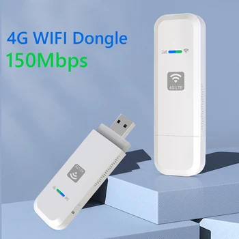WiFi Ruuter USB Dongle Traadita Ruuter Kaasaskantav 4G LTE150Mbps Modem Tasku Hotspot Mobile Network Adapter Kinni Plug-and-Play