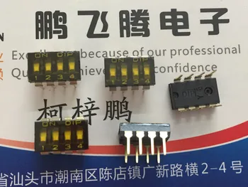 2TK/lot Taiwan Yuanda DIP NDIR-04H-T-V dial-kood lüliti 4-bitine võti tüüpi korter dial sirge pistik 2.54 pigi