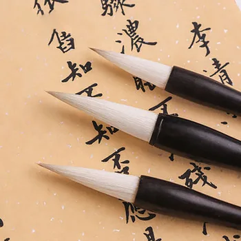 Hiina Kalligraafia Pintsliga Kirjutamine Sumi Maobi Joonistus, Akvarell Tint Kunsti Kanji Maali Pintsliga Pliiats