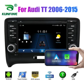 2 Din Android autoraadio Audi TT 2006-2015 Auto Stereo Auto Multimeedia-Video DVD Mängija GPS Navigation Carplay