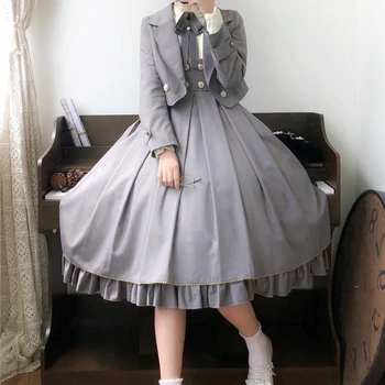 Lolita Seatud Hagi Jsk Sügis-Talv Loli Mantel Suur Kiik Jsk Kleit Jk Tüdrukud Sobib College Armas Tüdrukute Anime, Jaapani Harajuku