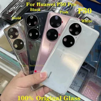 Originaal Klaas Tagasi Eluaseme Uks Huawei P50 Pro P50pro Tagumine Aku Kaas Juhul Kaamera Klaas Objektiivi Raami Asendamine