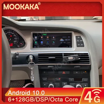 8+128GB Android 9 Audi A6 2005-2009 Auto GPS Navigatsiooni Streaming Meedia Multimeedia Mängija juhtseade Auto Raadio