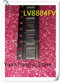 5TK LV8804FV-TLM-H LV8804FV LV8804 V8804F SSOP20 100% UUS