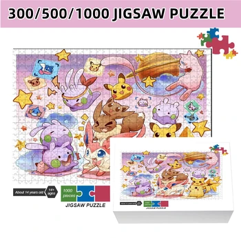 Dai Wan Pikachu Kogumise Roosa Cartoon 1000 Tükki Puzzle Kunsti Seiklus Laste ja Tüdrukud Ajurünnak Puzzle Kunsti Kingitus