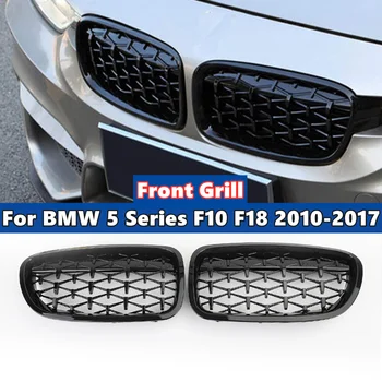 Paari Läikiv Must Auto esistange Kindey Iluvõre Meteoor Stiili BMW 5-Seeria F10 F18 2010-2017