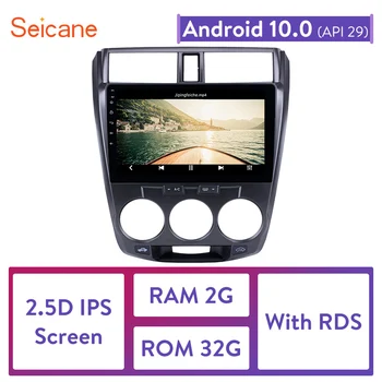 Seicane Android 10.0 2DIN 10.1