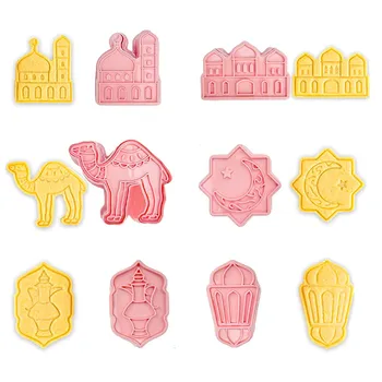 6tk Eid Mubarak Cookie Cutters Komplekt 3D Ramadaani Islami Moslemi Küpsise Tempel DIY Biskviit Vajutage Hallitusseened Reljeef Fondant Küpsetamine Tööriist