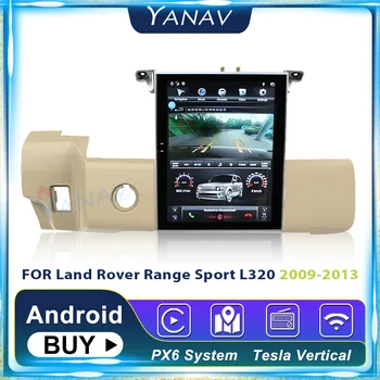 Android autoraadio GPS Navigatsiooni-Land Rover Range Sport L320 2009-2013 Auto Stereo Video HD Vertikaalse Ekraaniga Multimeedia Mängija