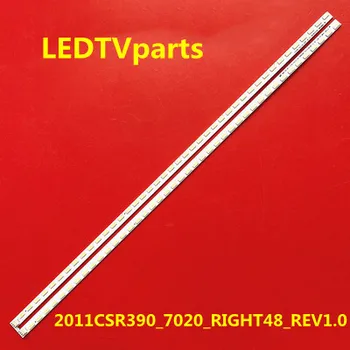 LED-Taustvalgustuse riba 48 Lamp Skyworth 39
