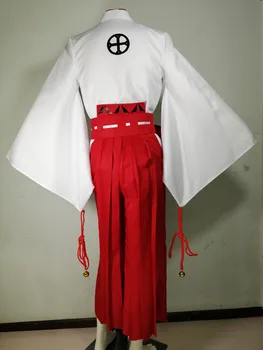 Vere-C Saya Kisaragi Cosplay Kostüümid kimono 2