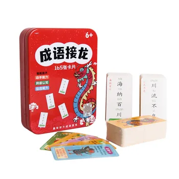Kõnekäänd Solitaire mängukaardid Laste Magic Hiina Tähtedega Lõbus algkooli Väljaanne Kirjaoskuse Ja Õigekirja Mängu Kaardid 4
